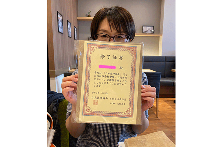 優子さん２