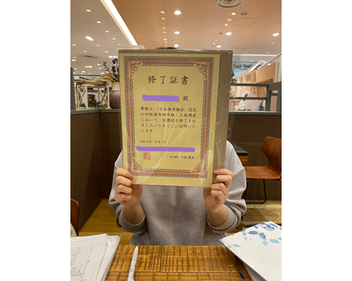 ちいさん