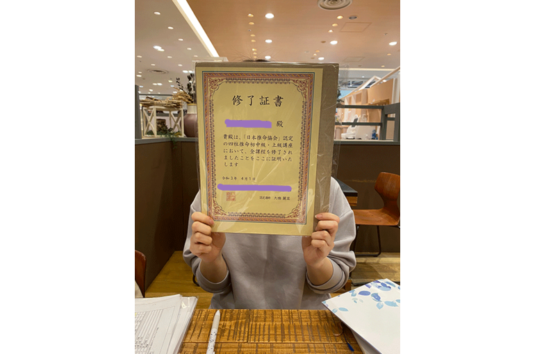 ちいさん