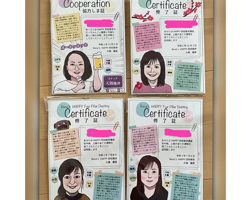 B338E69A-87A0-4157-B90F-C9292E123F90