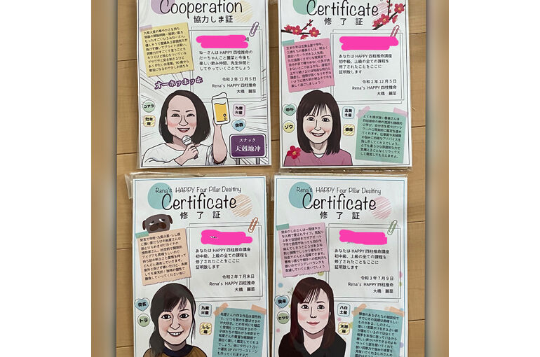 B338E69A-87A0-4157-B90F-C9292E123F90