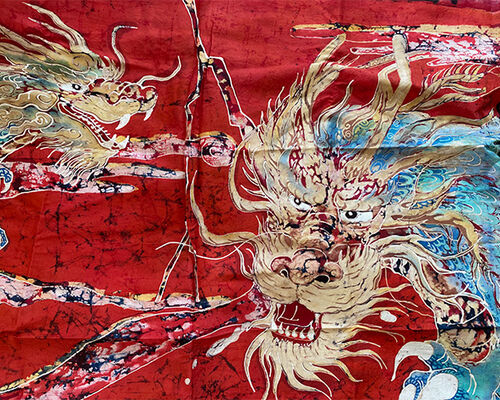 龍