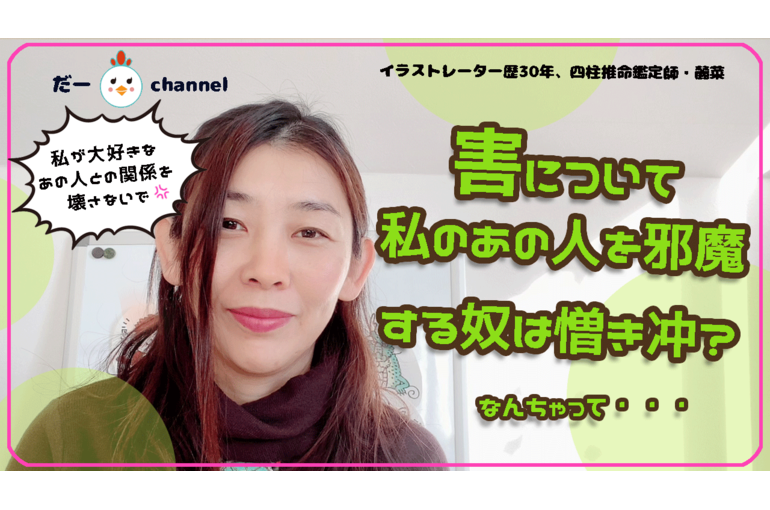 Youtube-36