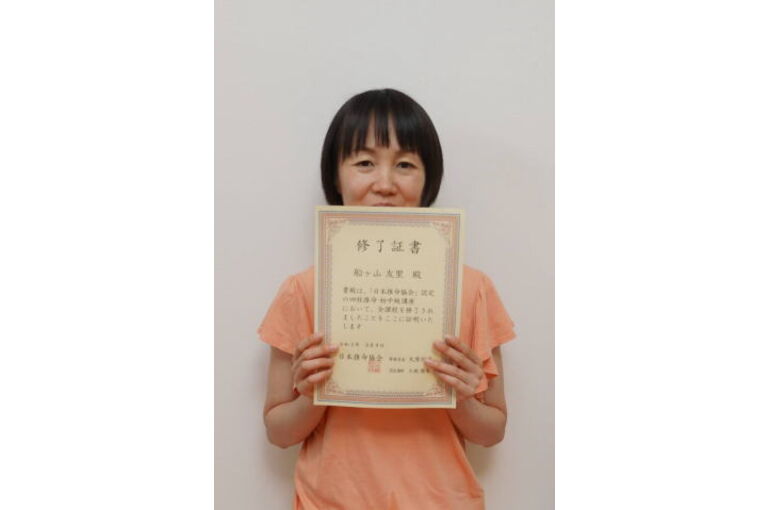 fanagaya