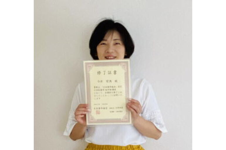 imai202005