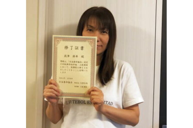 aki_seito