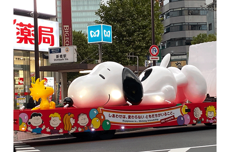 スヌーピー