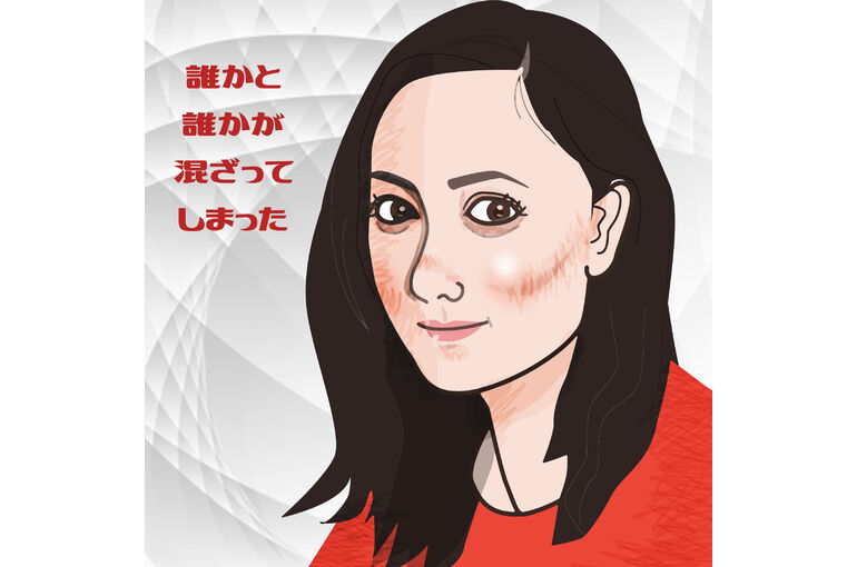 吹石一恵