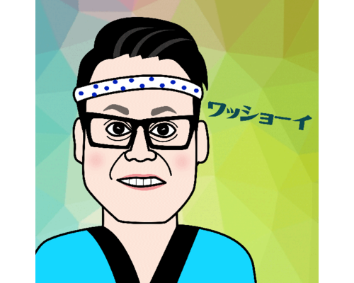 宮川大輔s
