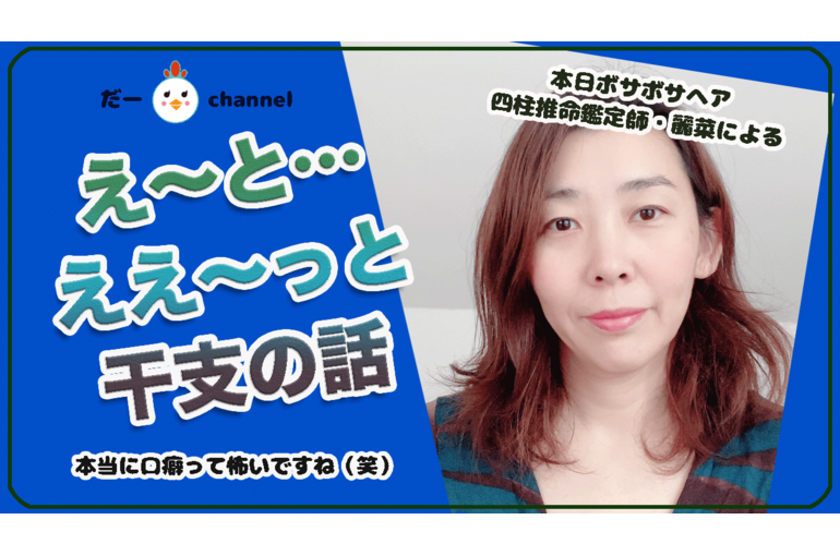 Youtube３