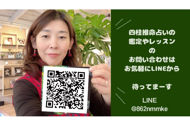 終わりの画像