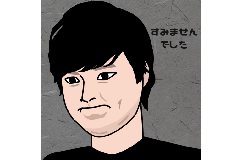 渡部建