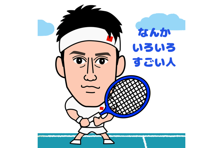 錦織圭２