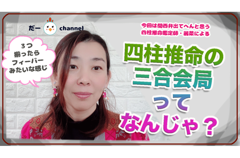Youtube10