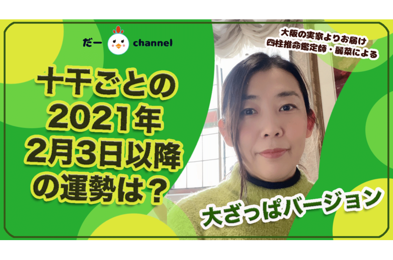 Youtube12