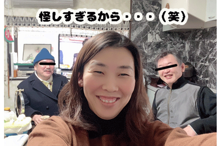 いとこ