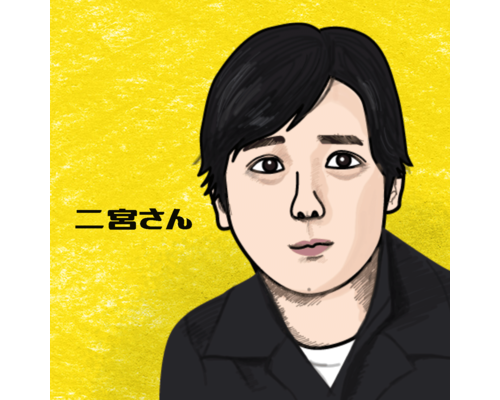 嵐二宮