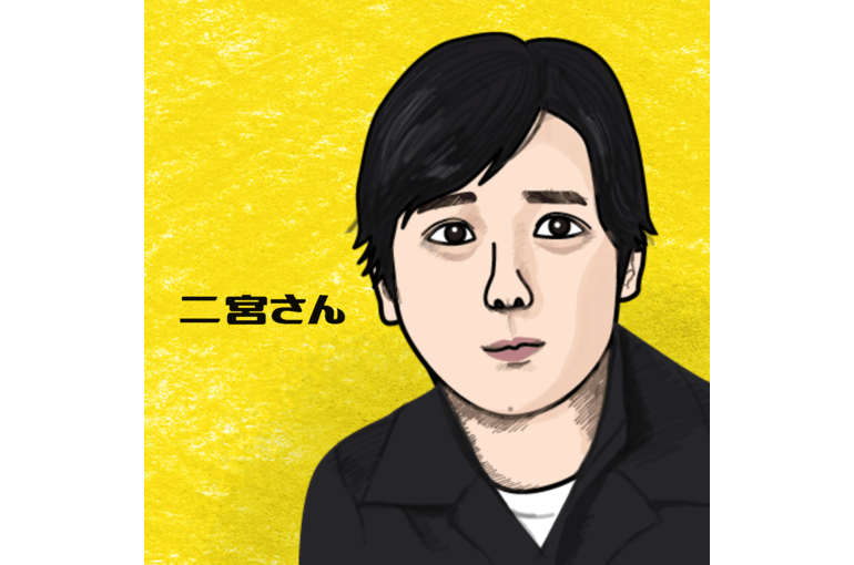 嵐二宮
