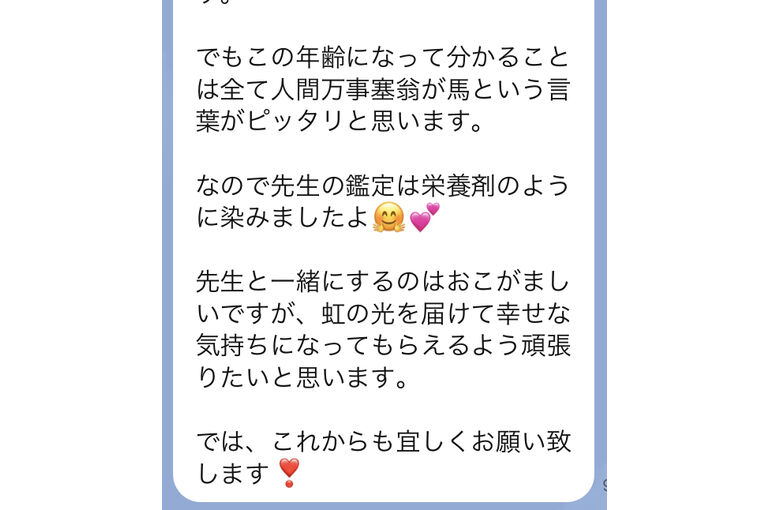 CABFF6CB-6709-4E97-A007-2A97ED4FBD02_1_201_a