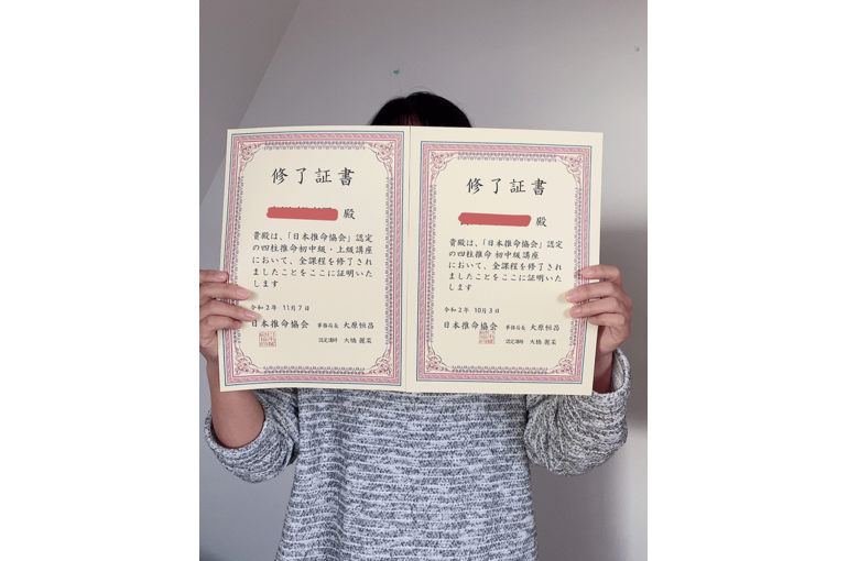 生徒さん