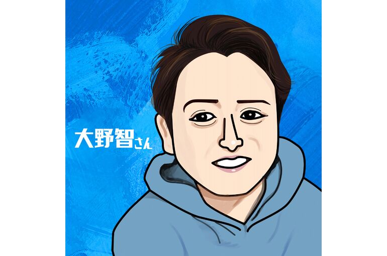 嵐の大野智さんを四柱推命占いで見ると 有名人鑑定 レッスンや鑑定のアドバイスなど役に立つ知識を定期的に配信 品川で占いを習うなら四柱推命教室 品川校